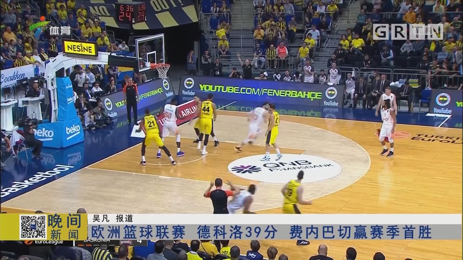 大范：詹姆斯没什么需要证明，但对比赛上瘾让他还会继续打（大范：詹姆斯已无须再证明自己，对比赛的痴迷会让他继续征战）