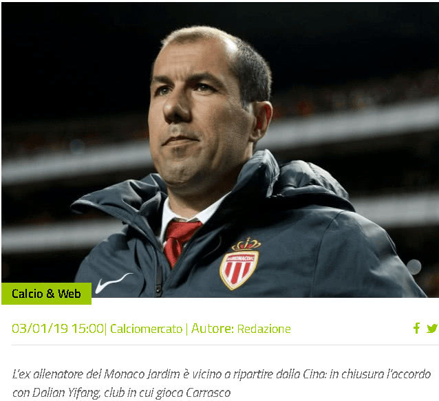 斯洛特：我告诉球员，绝对不能给姆巴佩和维尼修斯任何空间（斯洛特：已叮嘱球员，绝不让姆巴佩和维尼修斯获得任何空间）