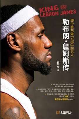 福登英超进球数达到63球，超越62球的贝克汉姆及亚亚·图雷（福登英超生涯进球达63球，超越62球的贝克汉姆与亚亚·图雷）