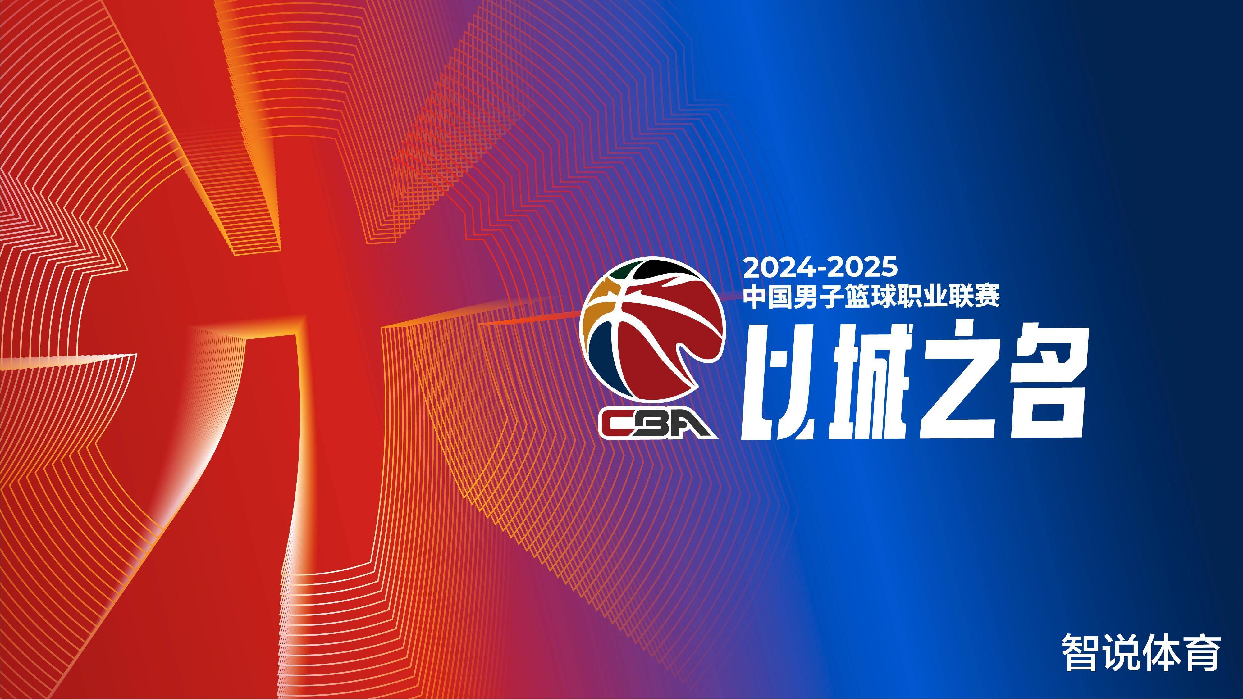 中国马术选手奥运资格赛晋级（中国马术骑手在奥运资格赛中晋级）